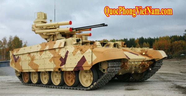 Xe chiến đấu hỗ trợ bộ binh Terminator II armored Tank Support Fighting Vehicle AFV